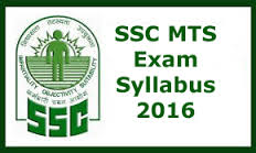 SSC Multi Tasking Staff- MTS Exam Syllabus Exam Pattern 2016