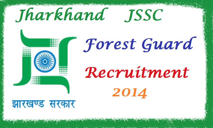 JSSC forest guard exam