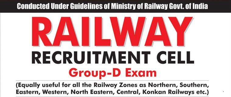indian railway group d online test