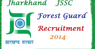 jharkhand-forest-guard-exam-375x195