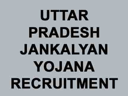 UP-Jankalyan-Yojana-Recruitment