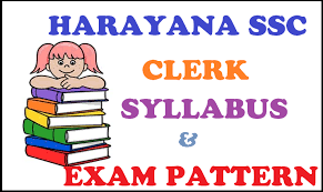Haryana HSSC Clerk Previous Year Solved Question Papers
