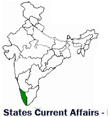 state current affairs