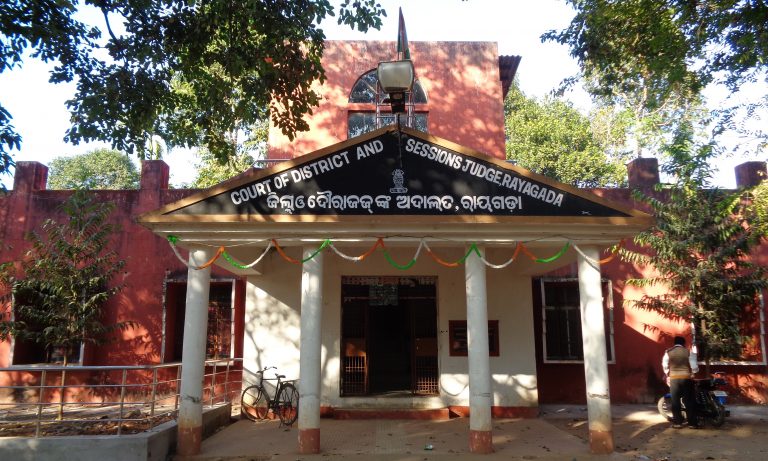 court_of_district__sessions_judge_rayagada