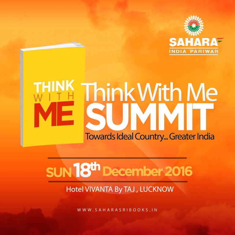 sahara-summit-2016