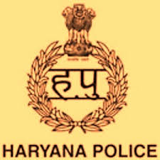 Haryana Police SI