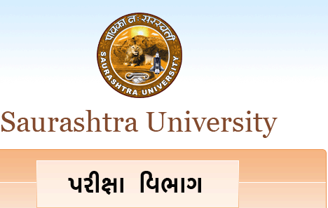Saurashtra University old exam question Papers
