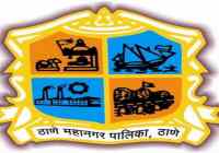 Thane Municipal Corporation Driver Previous Papers