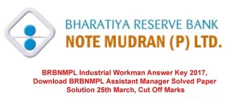 BRBNMPL-Industrial-Assistant-Manager-Answer-Key-2017.jpg