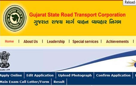 Gujarat State RTC Clerk Previous Year Question Papers 2017