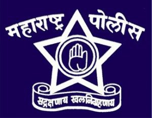 Palghar-Police-Exam
