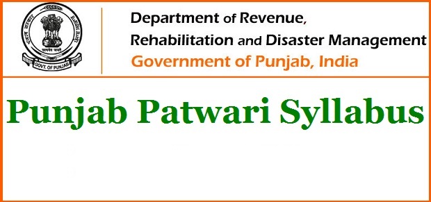 Punjab Revenue Patwari Exam Question Papers