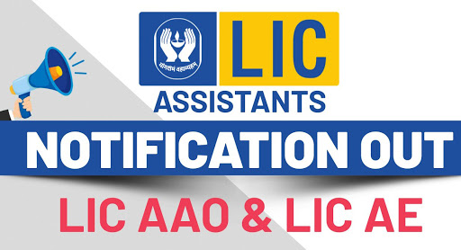LIC AAO Exam Dates