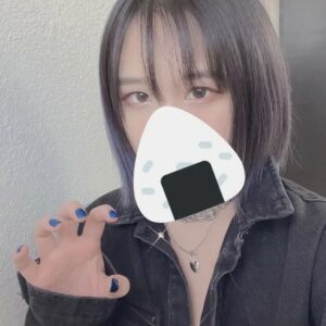 Bao thanking her followers with a sneak peek of her face reveal