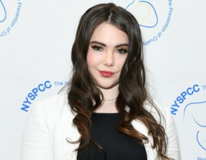 Gymnast McKayla Maroney 