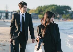 The Interest Of Love