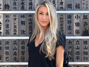 Heather Altman, Bio, Career, Age, Height, Relationship, Affairs, Net