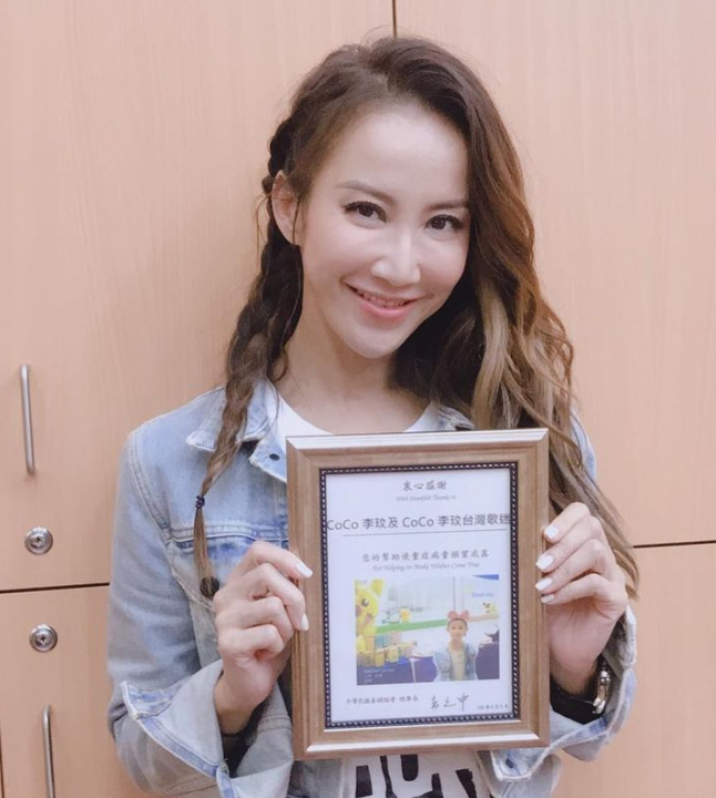 Who Are The Parents of Coco Lee? Personal Life, Career and More