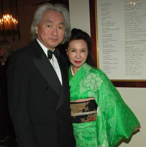 Michio Kaku and Wife Shizue Kaku
