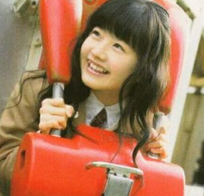 Yui Mizuno