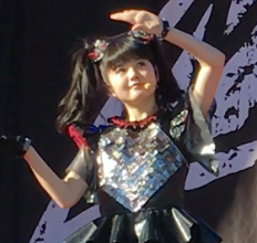 Yui Mizuno