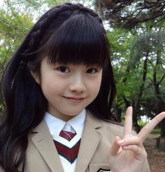 Yui Mizuno