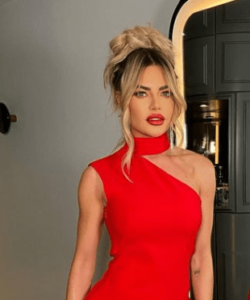 Megan Barton Hanson Leaked Video And Tape