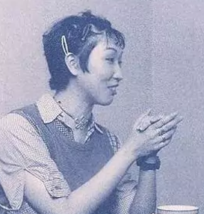 Ai Yazawa