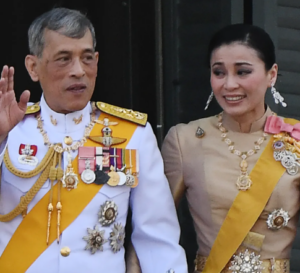 Maha Vajiralongkorn