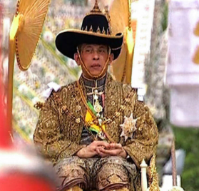 Maha Vajiralongkorn