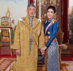 Maha Vajiralongkorn