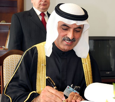 All the Fascinating Details About Abdul Aziz Al Ghurair