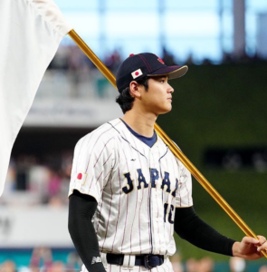 Shohei Ohtani