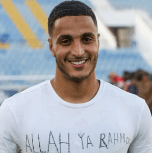 Elias Achouri