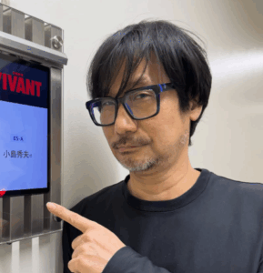 Hideo Kojima